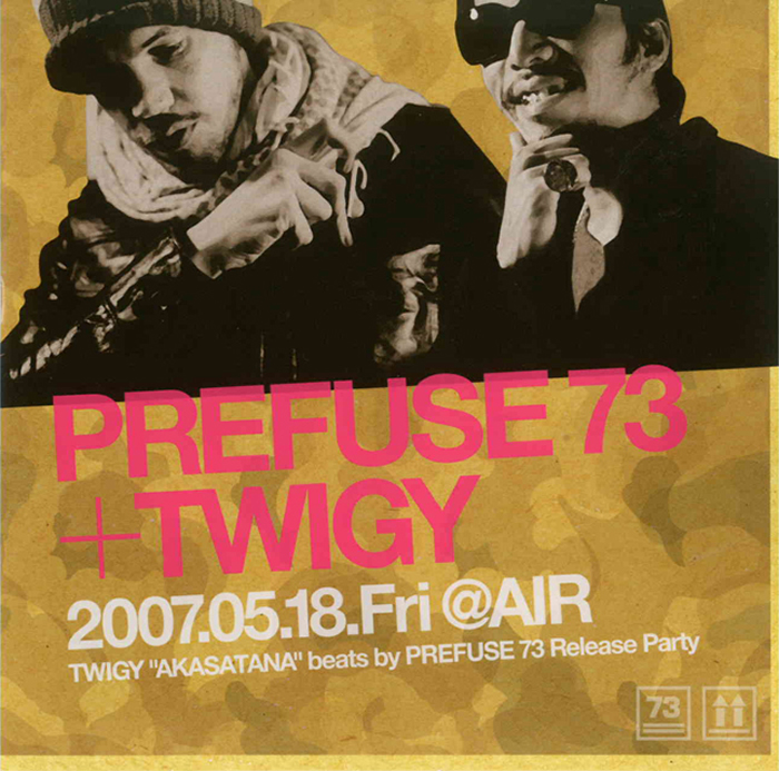 PREFUSE73+TWIGY