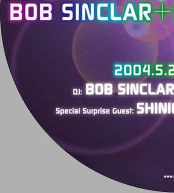 Yellow Productions 10 years anniversary"ENJOY BOB SINCLAR" release party