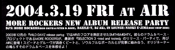 "SELECTION 3 - TRIED & TESTED" MORE ROCKERS NEW ALBUM release partyڍ