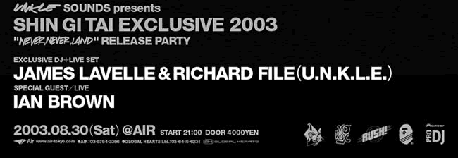 SHIN GI TAI EXCLUSVE 2003"NEVER NEVER LAND" release party @AIR