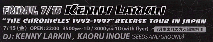 Kenny Larkin "The Chronicles 1992-1997" release tour in Japan